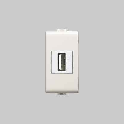 ALIMENTATORE DA INCASSO USB &#39;EASY&#39; Bianco