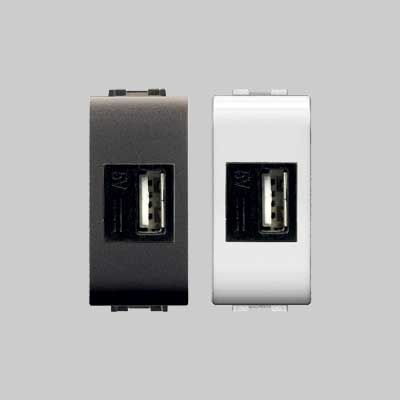 ALIMENTATORE DA INCASSO USB &#39;MYLIFE&#39; Bianco