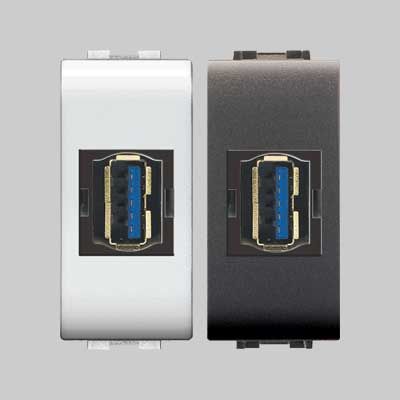PRESA STANDARD USB Bianco