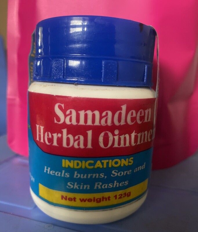 Samadeen Herbal Ointment (Aloe Vera) Samadeen Herbal Ointment (Aloe Vera)