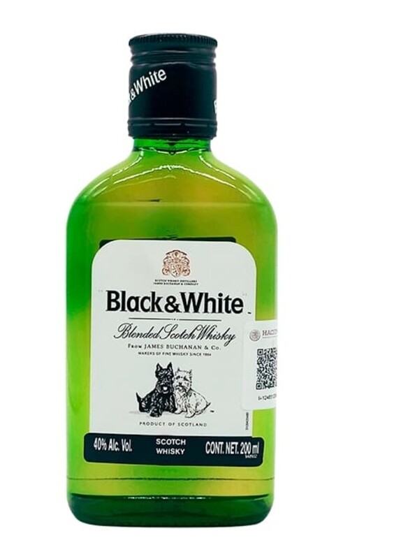 BLACK AND WHITE POCKET 200ML