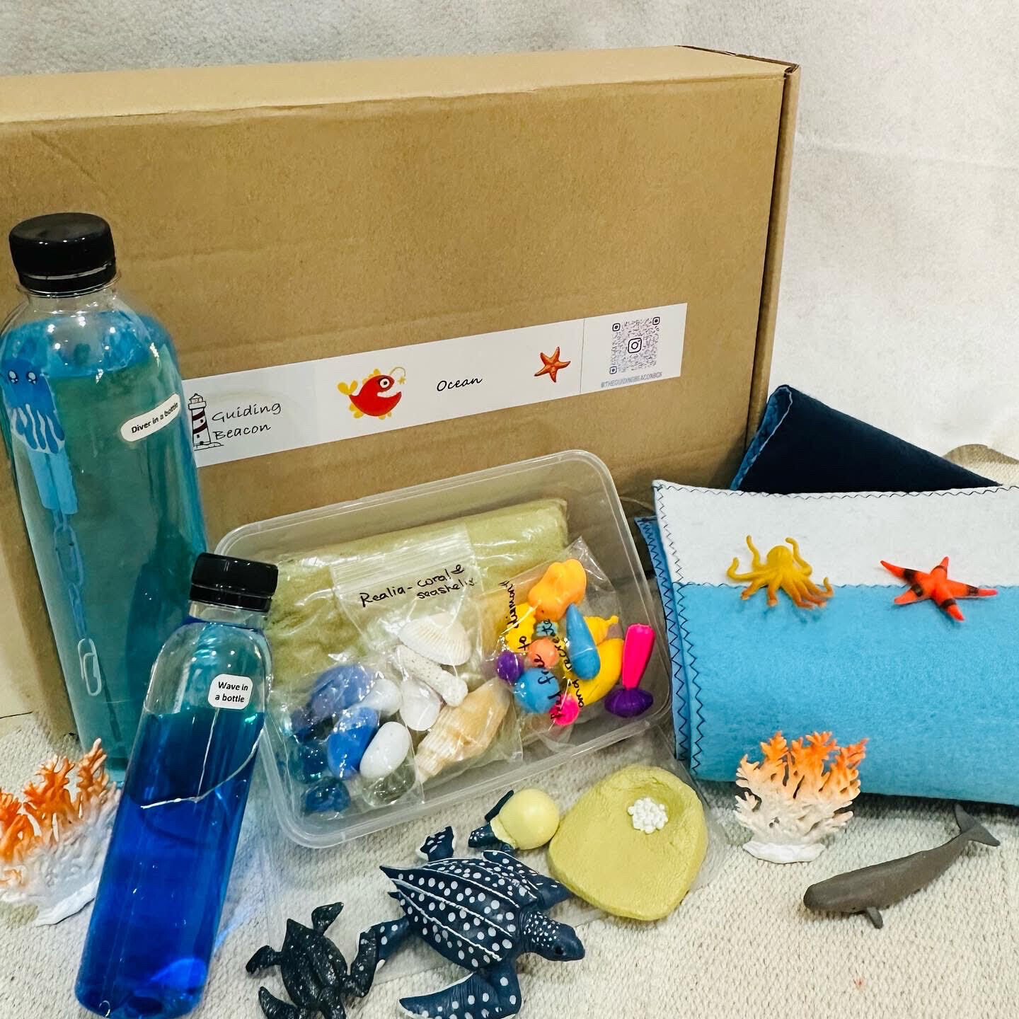 Ocean Jumbo Box