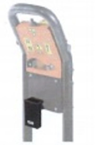 HD1400 RADIO UPGRADE KIT