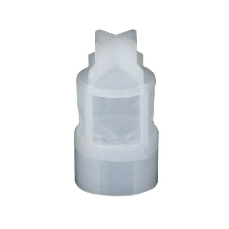 Replacement Reservoir Filter