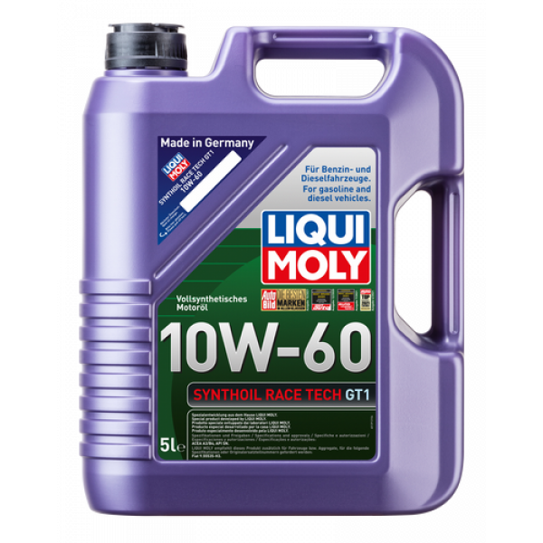 Liqui Moly Motorbike Visor Cleaner 100ml