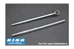 King PR 2.5" Shaft - 14"