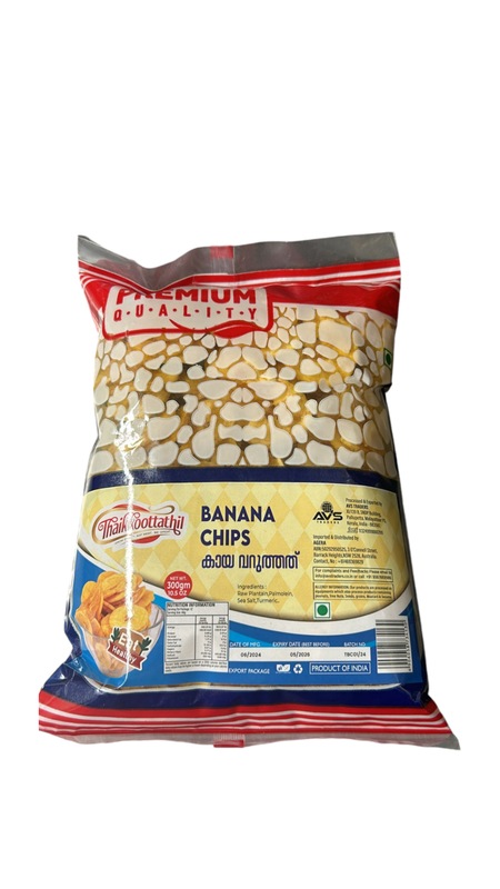 Banana chips cut 300gm