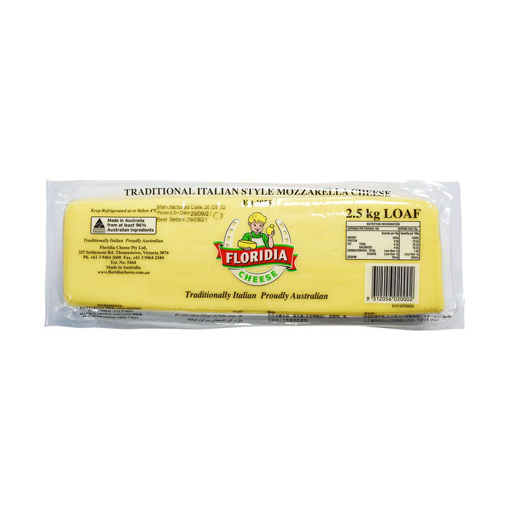 Cheese Mozzarella Block 2,5 Kg