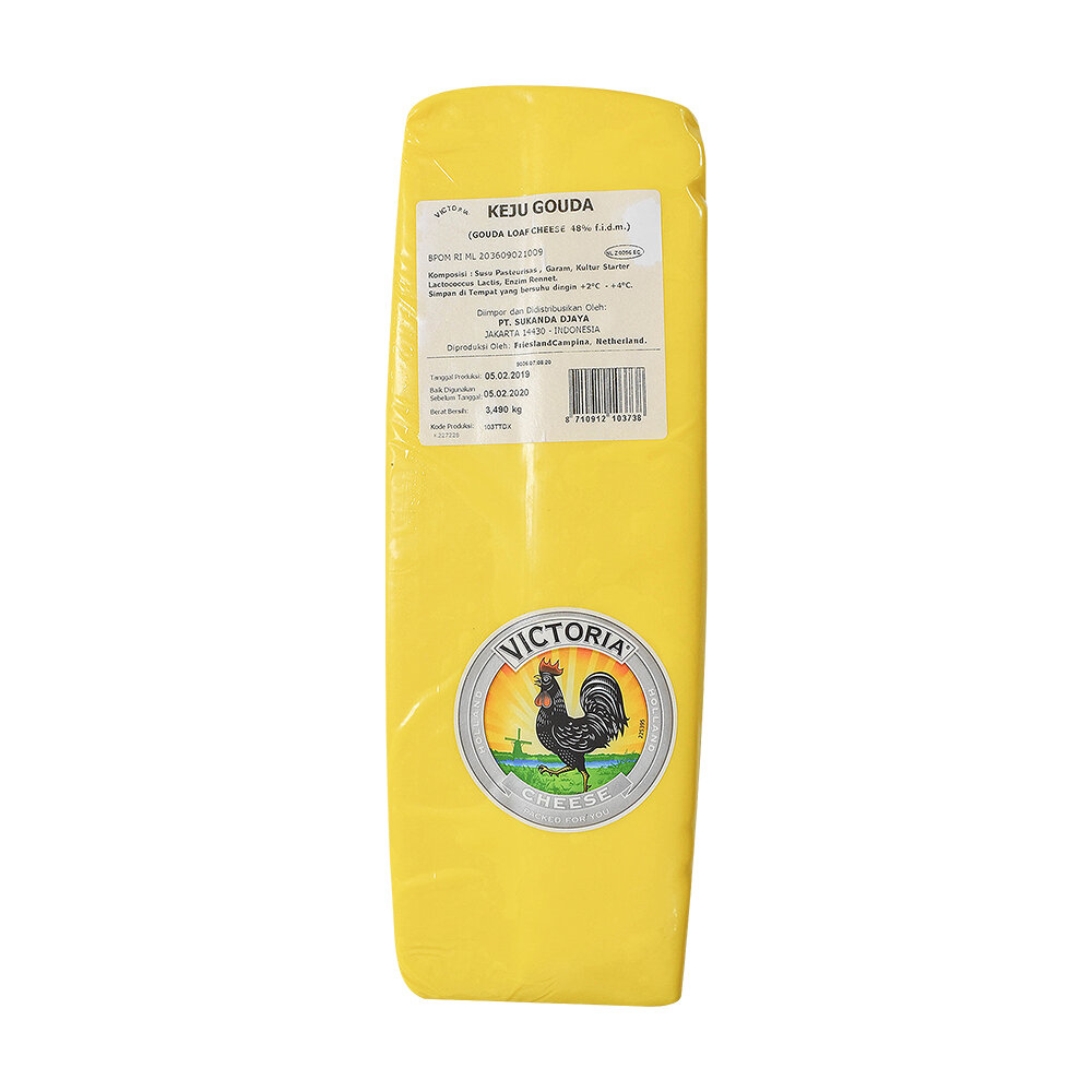 Cheese Gouda Mild 48% Victoria 2,9 Kg