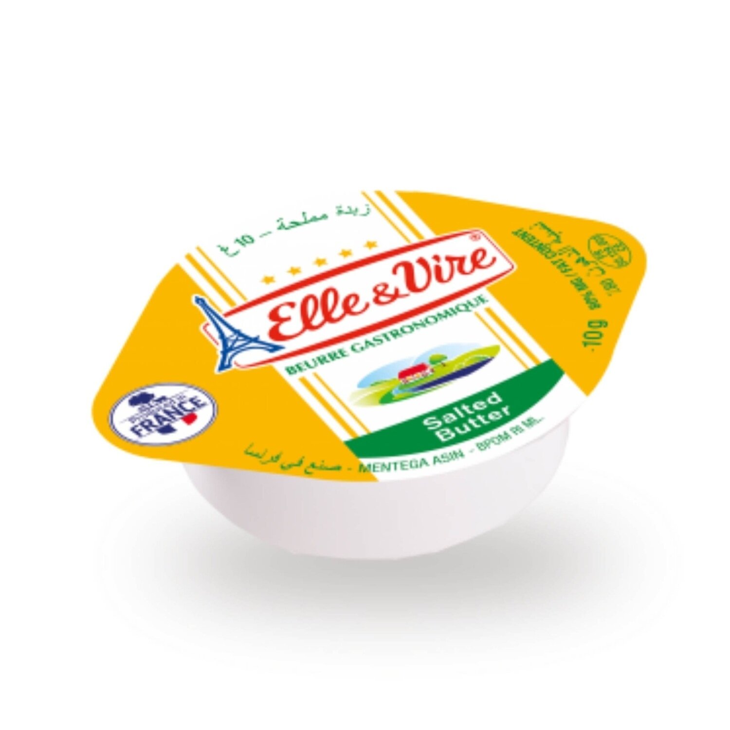 Butter Portion Microcups Salted