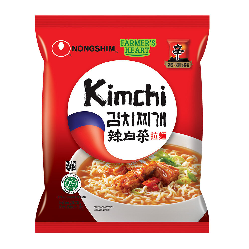 Kimchi Ramyun