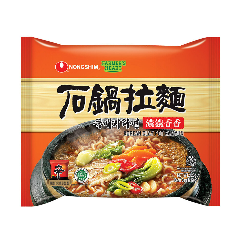 Clay Pot Ramyun
