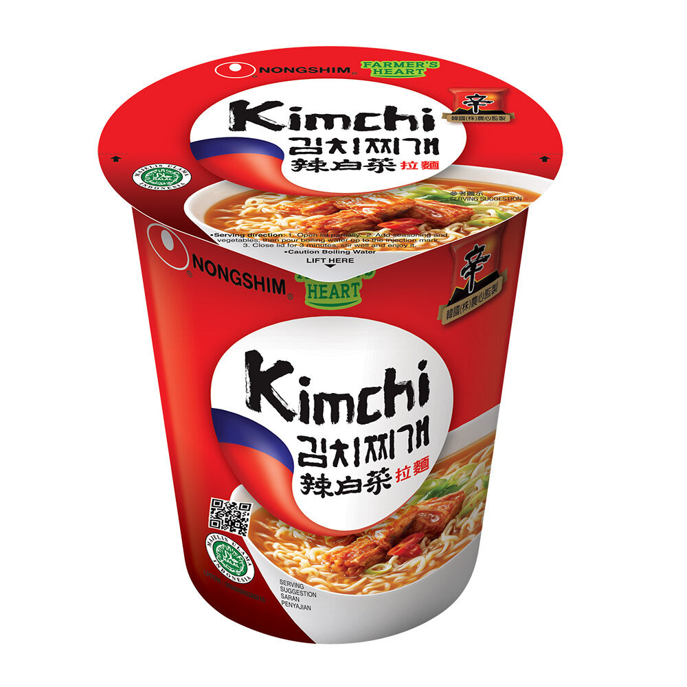 Kimchi Ramyun