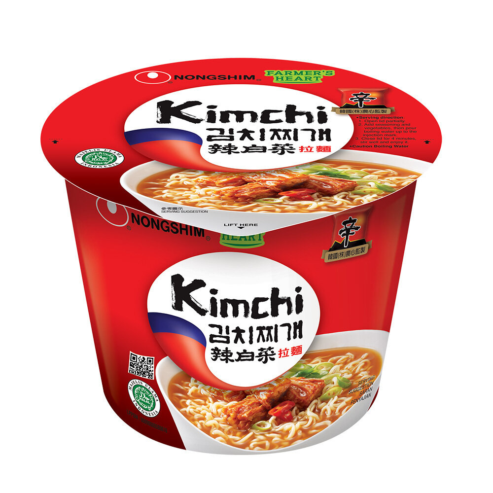 Kimchi Ramyun