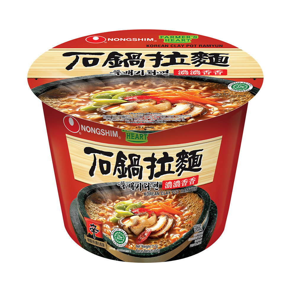 Clay Pot Ramyun