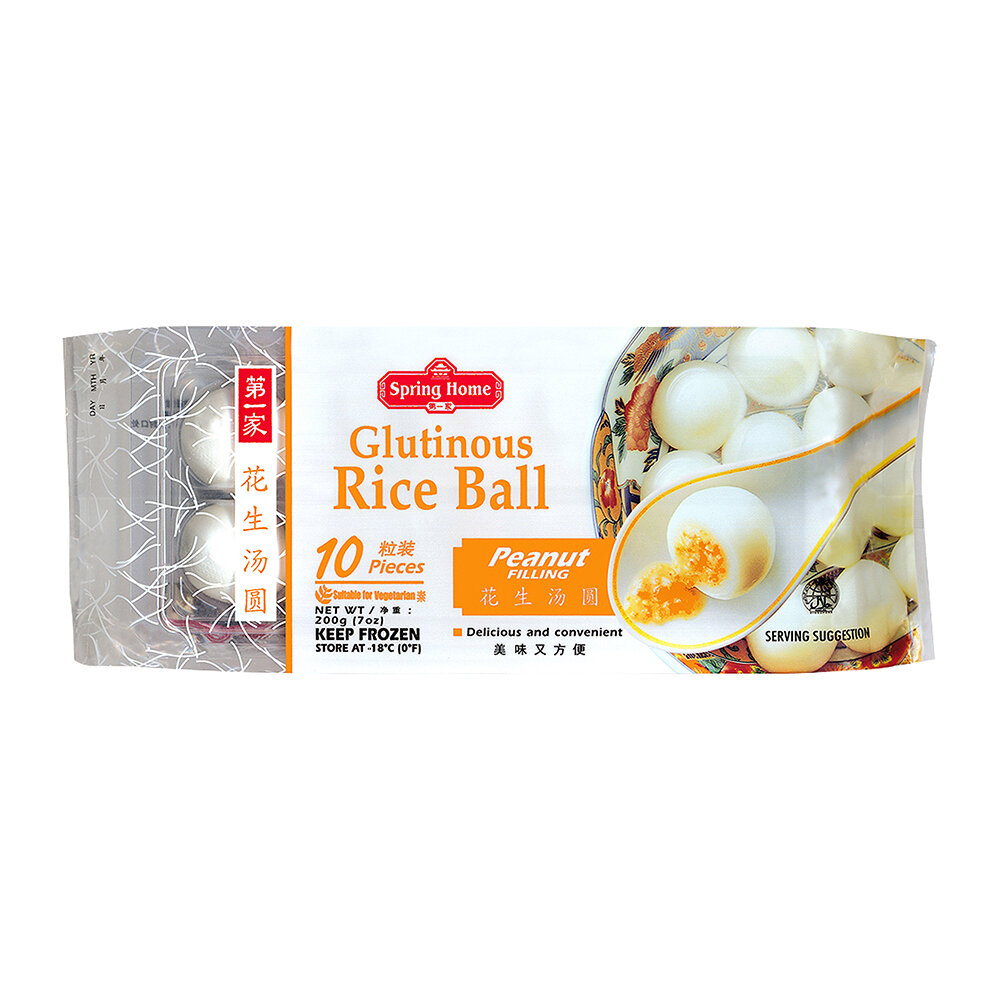 OS Glutinous Riceball Peanut