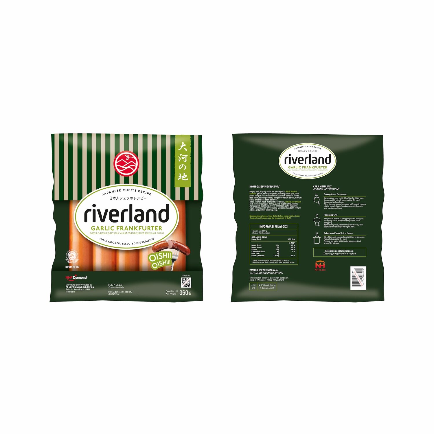 Garlic Frankfurter Sausage