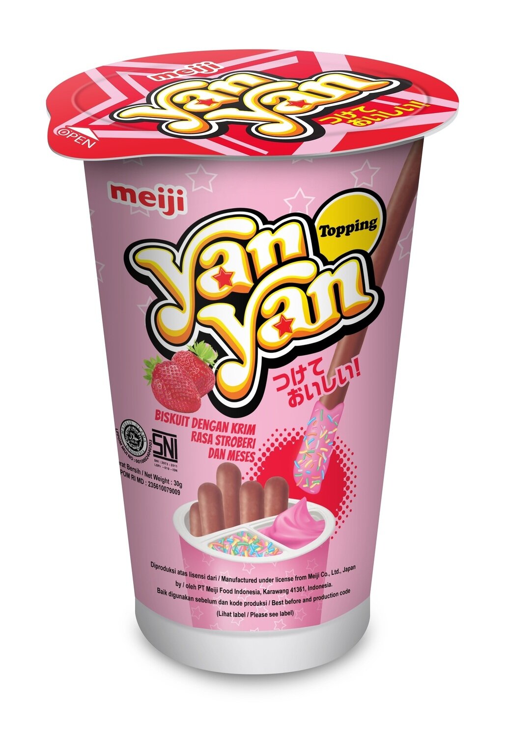 MJ Yan Yan Topping Straw