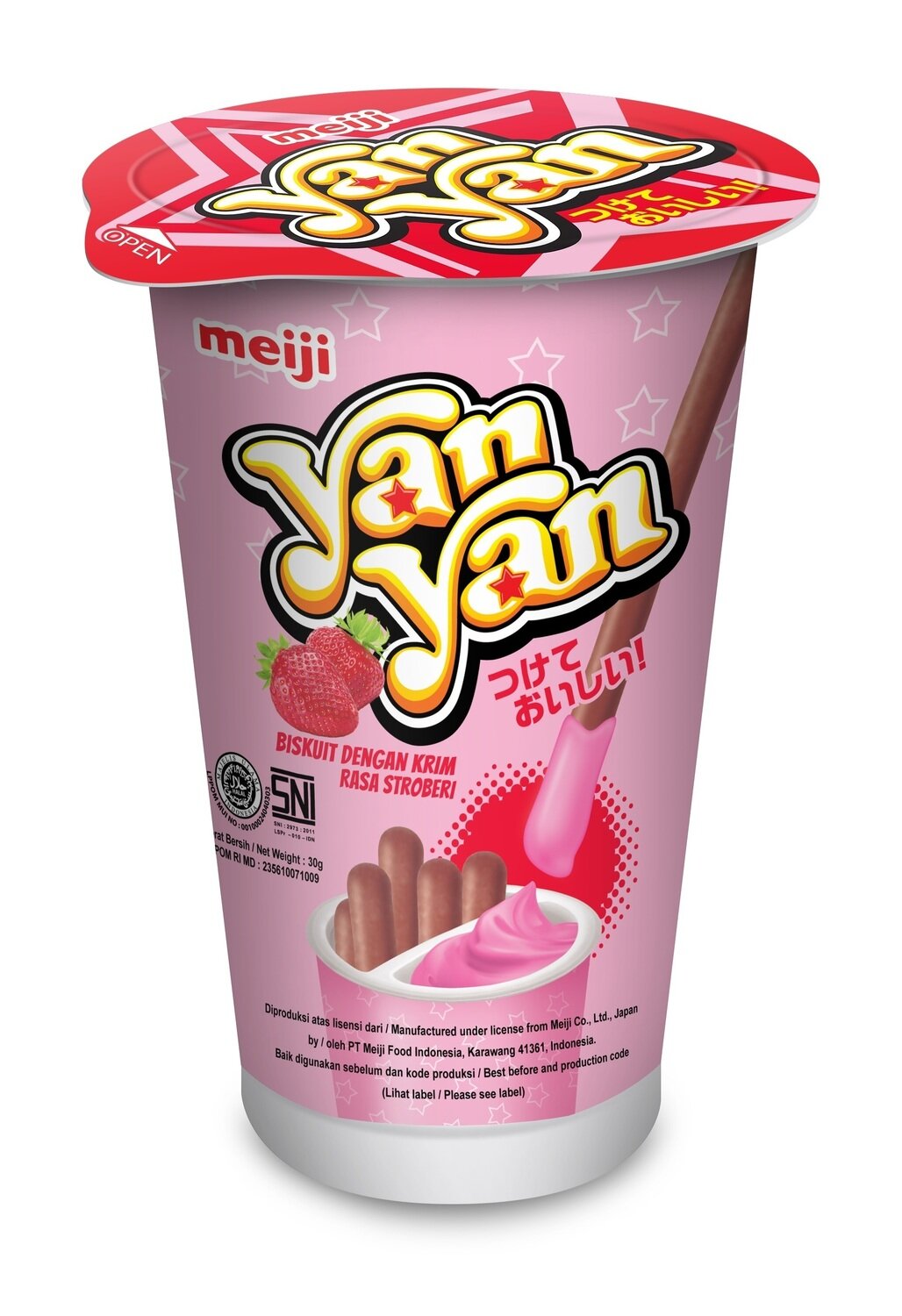 MJ Yan Yan Straw