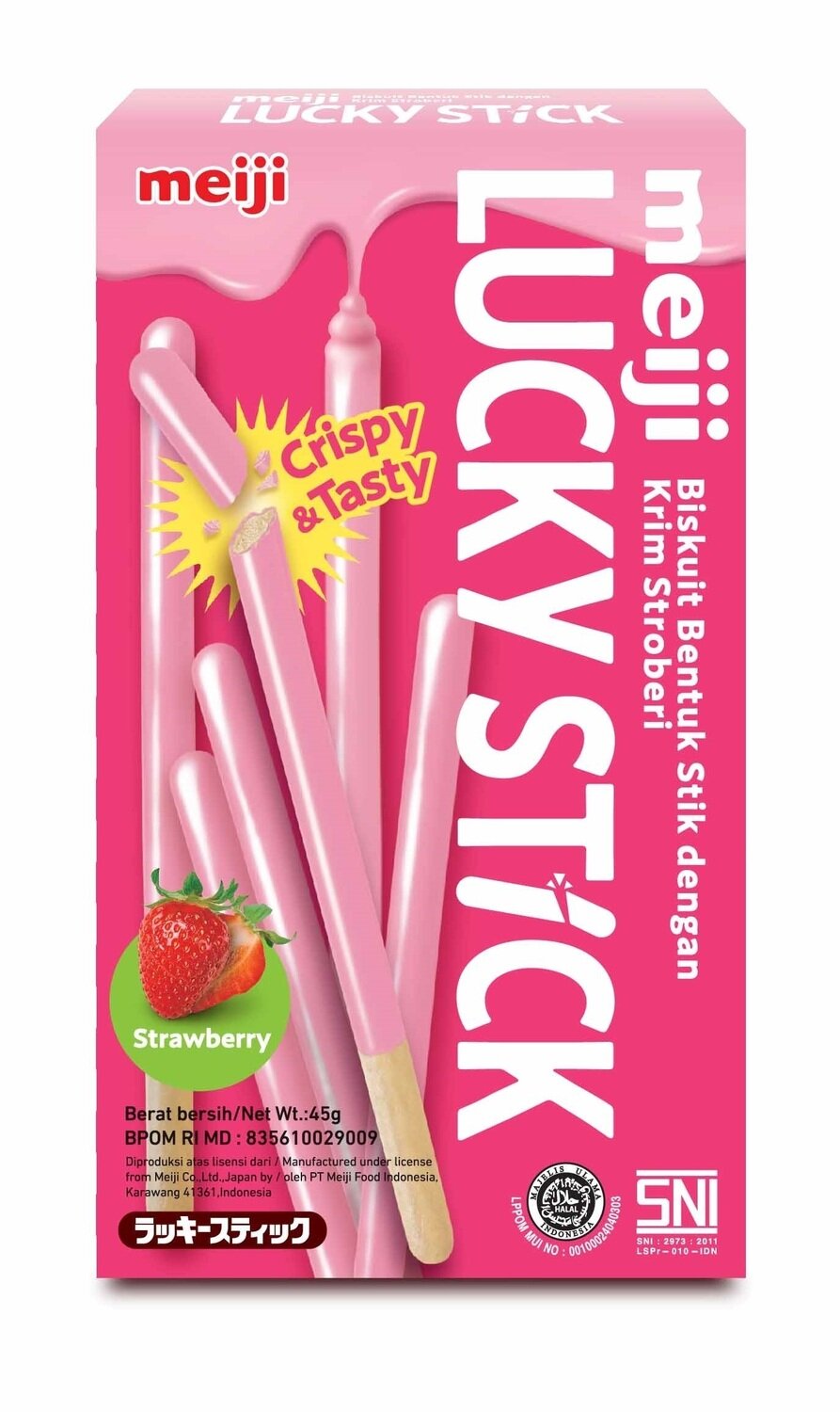 Lucky Stick Straw