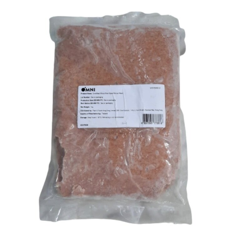 Omnimeat Mince 1 Kg