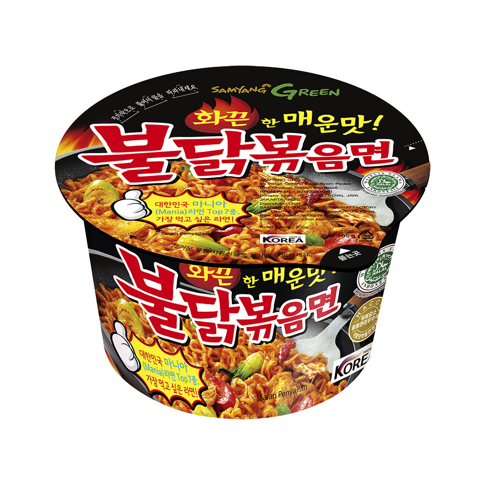 Hot Chicken Ramen Bowl
