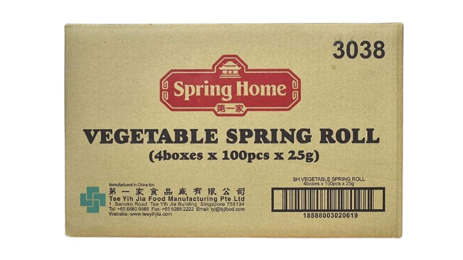 OS Vegetables Spring Roll, 100#