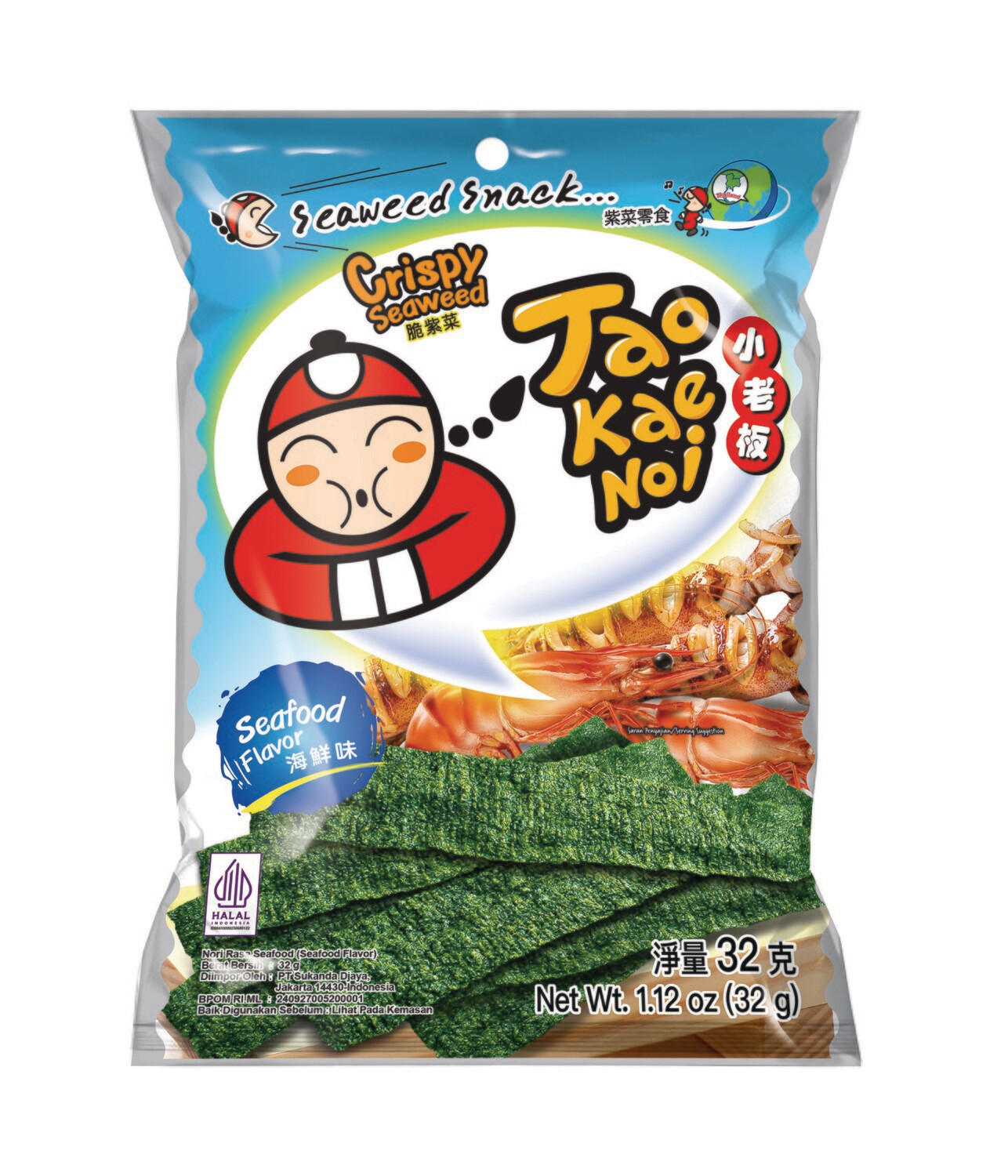 CRISPY SEAWEED SEAFOOD FLAVOR 32 GR