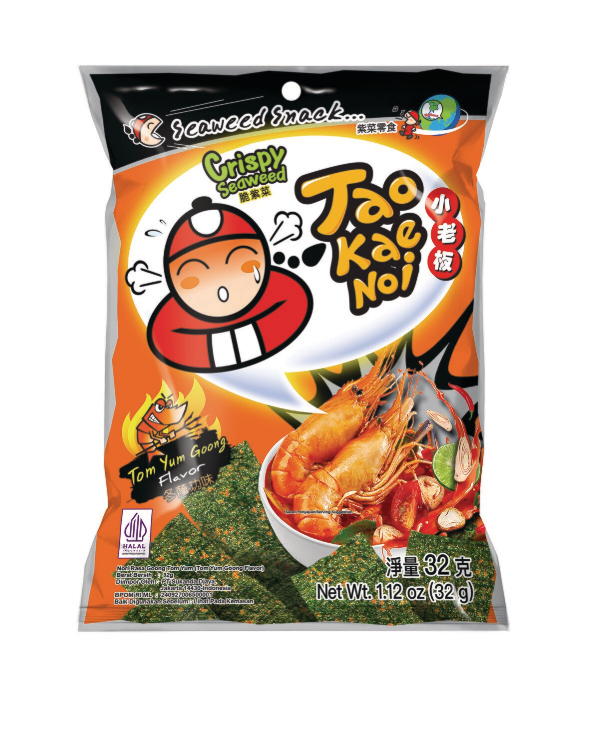 CRISPY SEAWEED TOM YUM GOONG FLAVOR 32 G