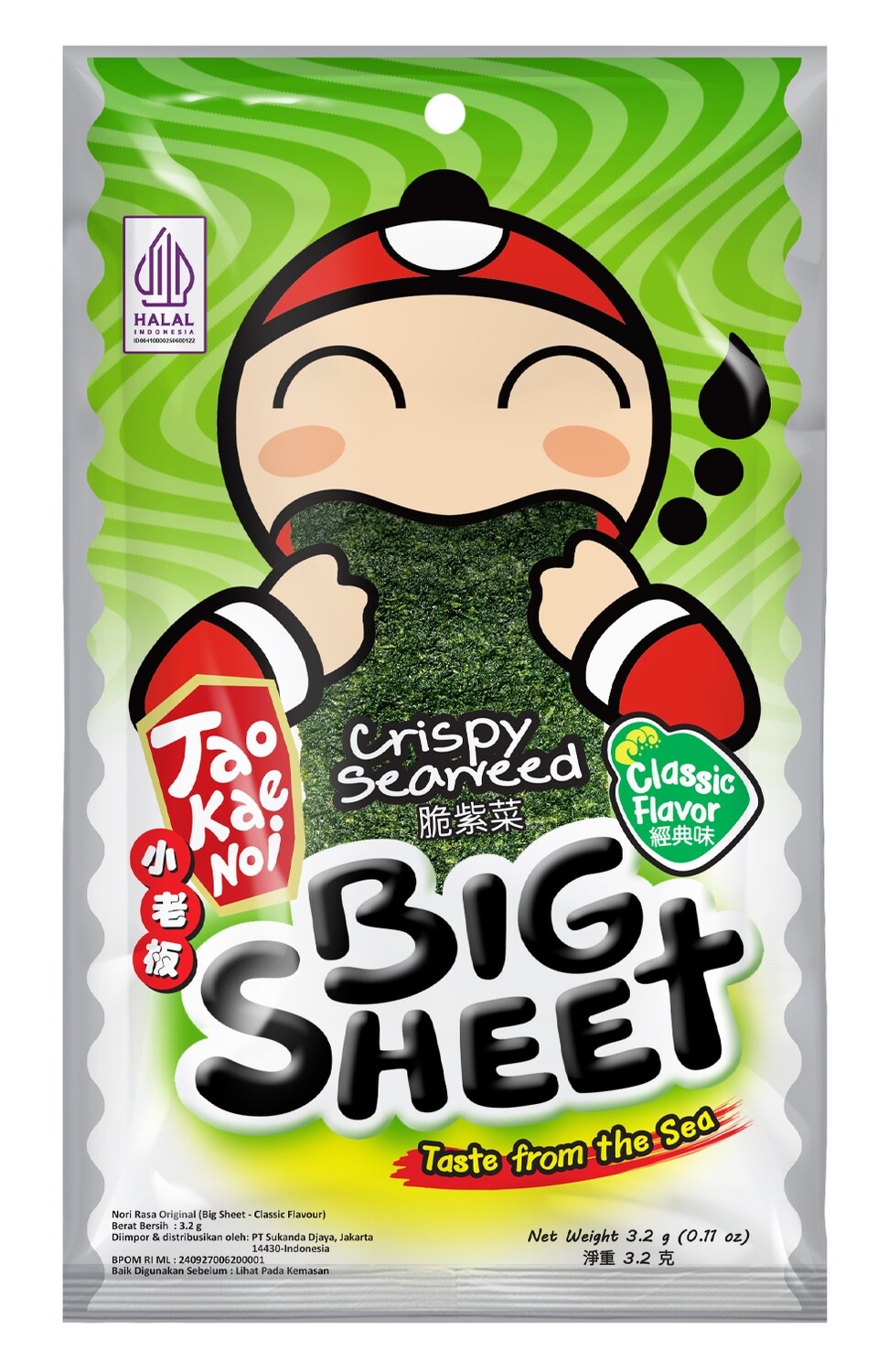 CRISPY SEAWEED BIG SHEET CLASSIC 3.2 GR