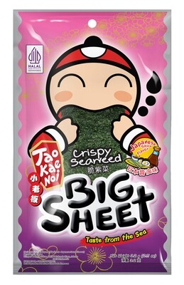 CRISPY SEAWEED BIG SHEET JAPANESE S 3.2G