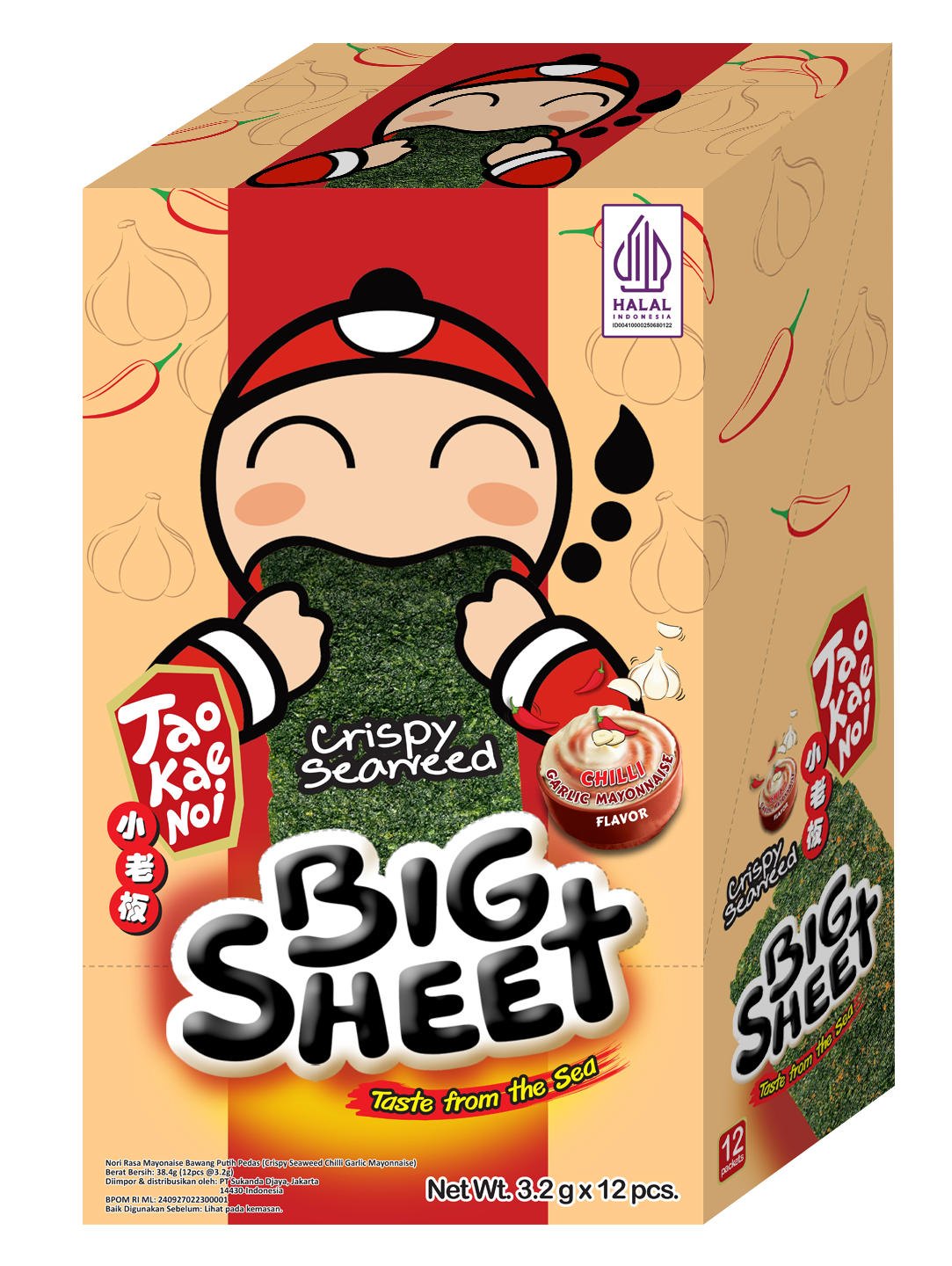 Big Sheet -Garlic Mayo 3.2 Gr