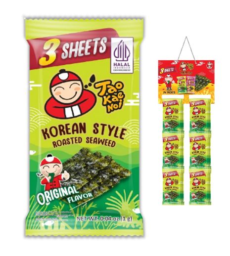 Seasoned Laver Original Flavor 1 GR