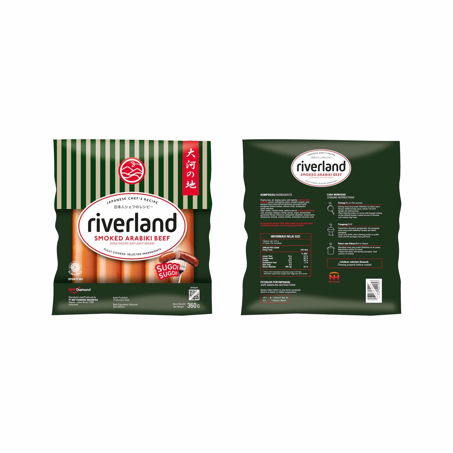 Smoked Arabiki Beef Sausage 360 GR