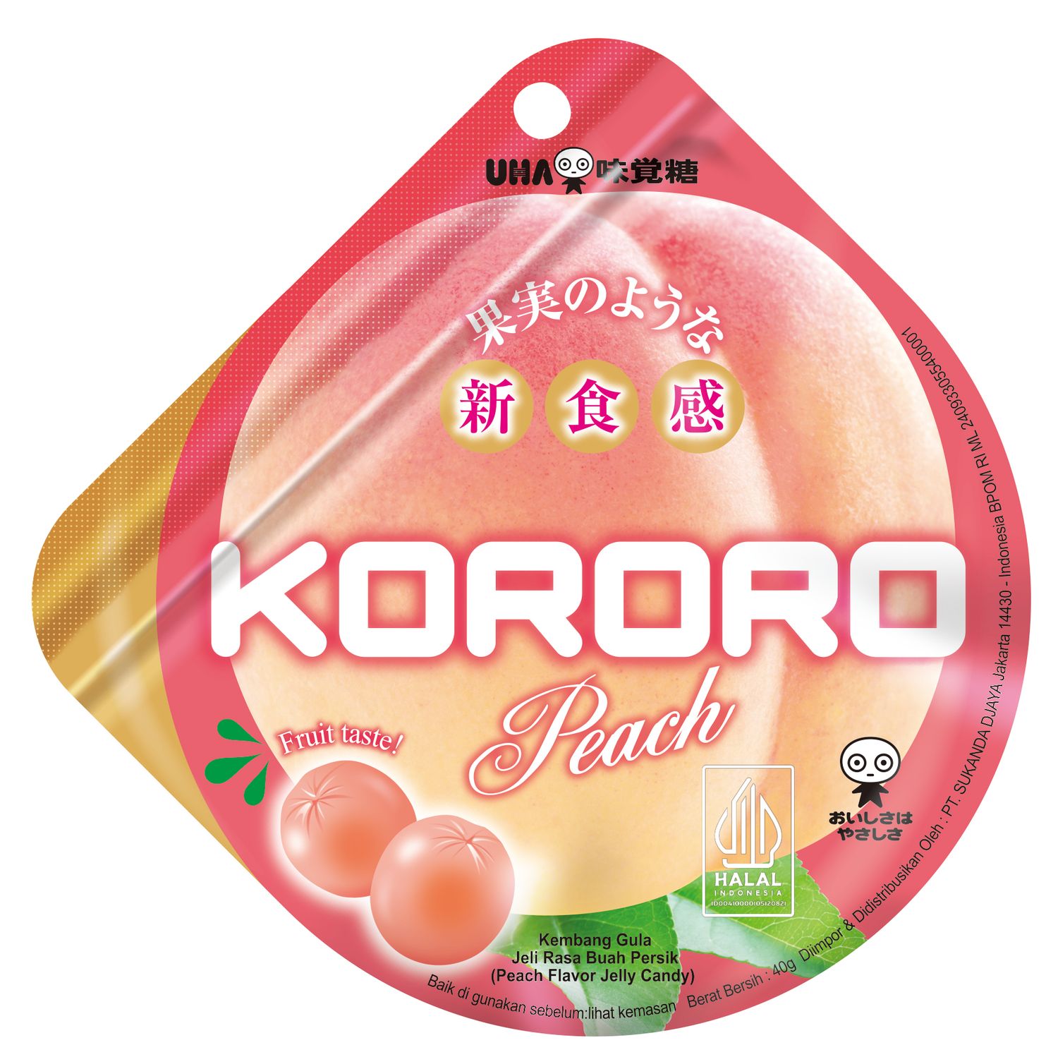 JELLY CANDY PEACH FLAVOR 40 GR