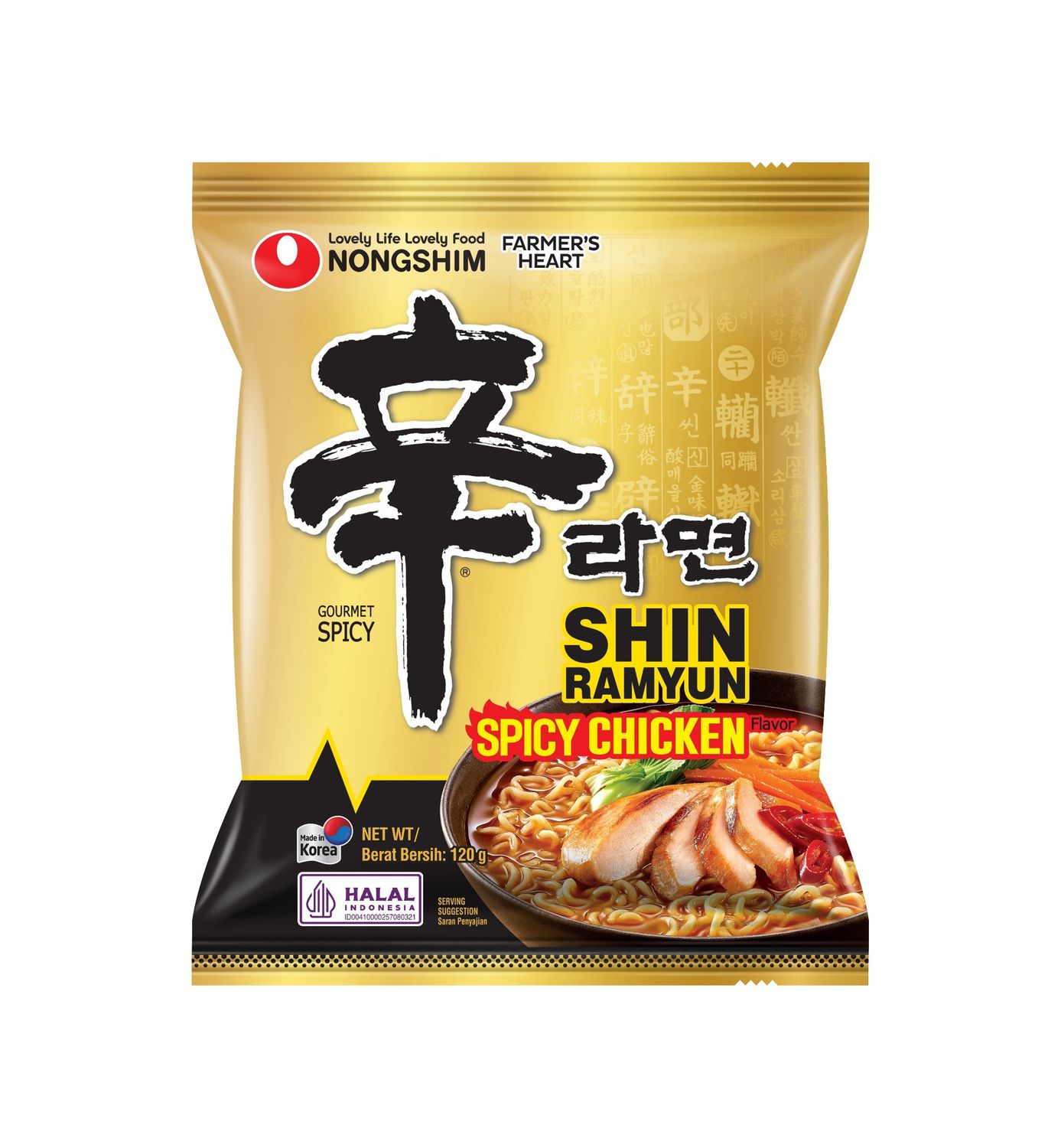 KR SHIN RAMYUN SPICY CHICKEN 120 GR