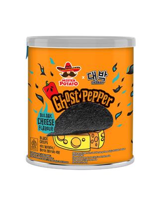 POTATO CRISPS G.PEPPER BULDAK CHEESE 40G