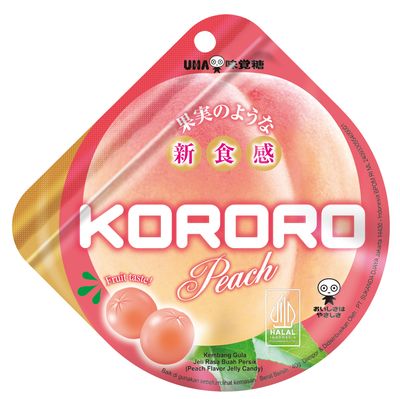 SPECIAL PRICE - JELLY CANDY PEACH FLAVOR 40 GR