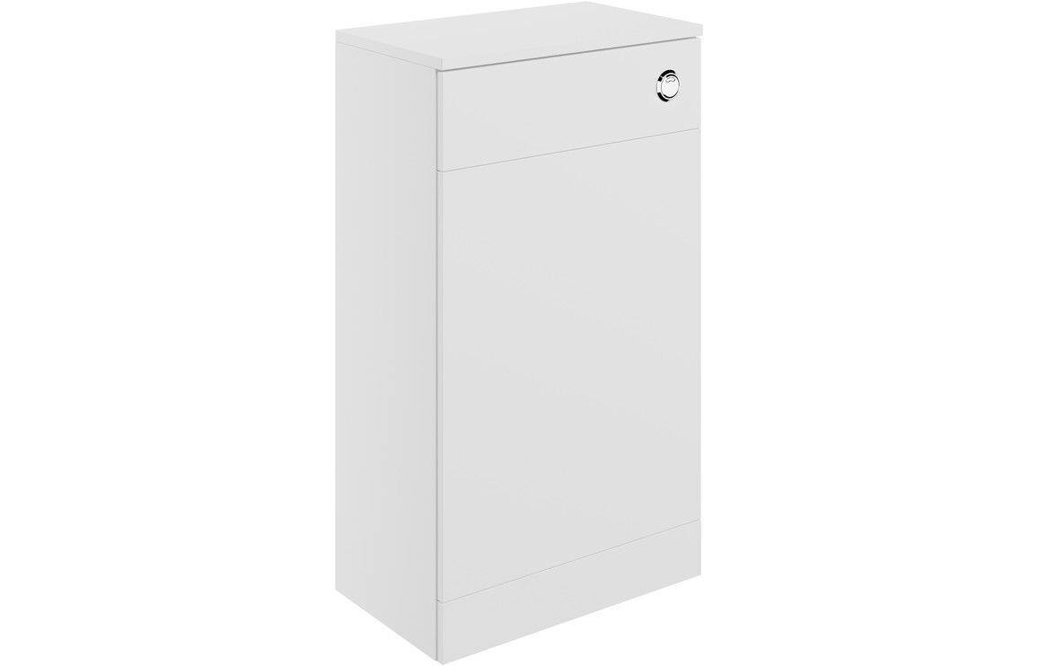Stately 500mm WC Unit - Matt White