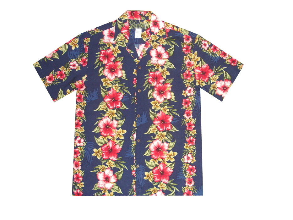 819-NAVY