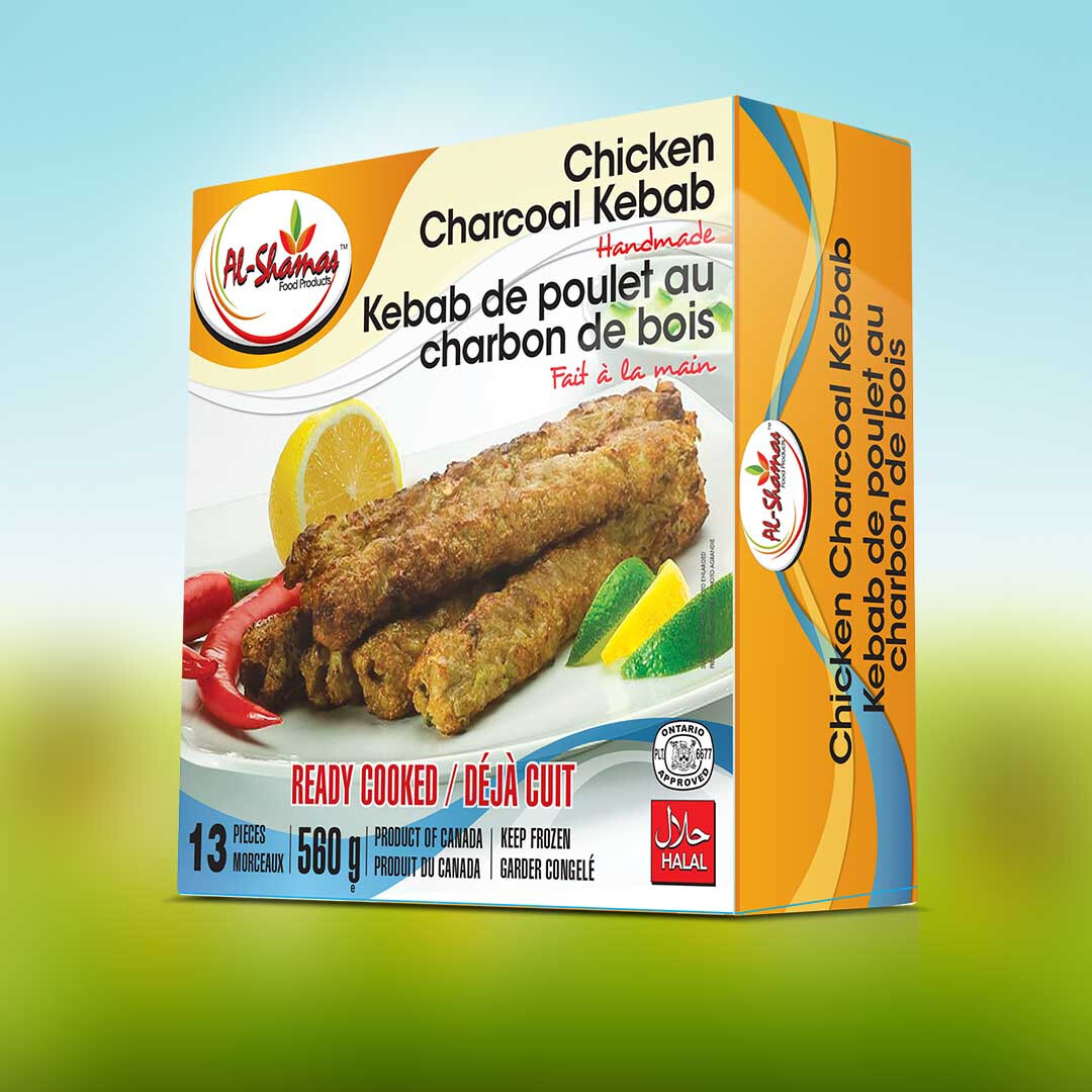 Al Shams Chicken Charcoal Kebab 560g
