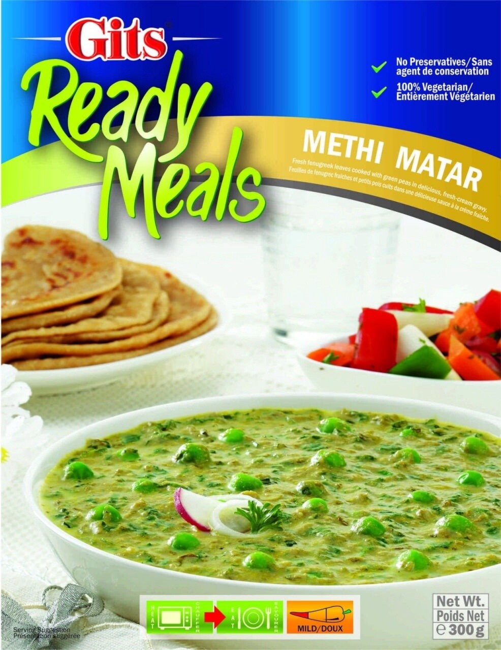 GITS MEHTI MATAR 300g