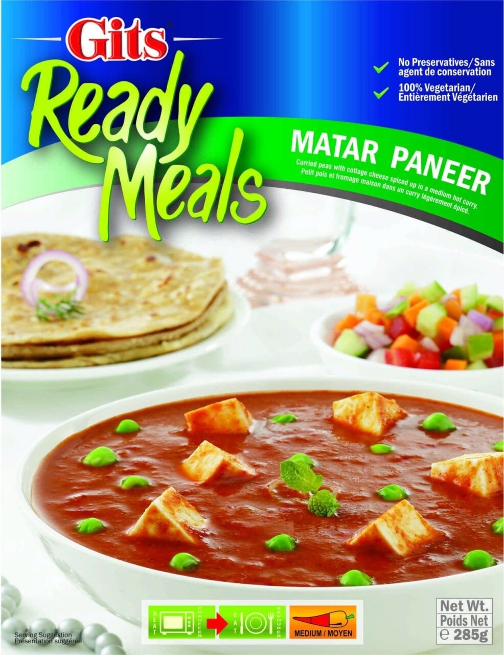 GITS MATAR PANEER 285g