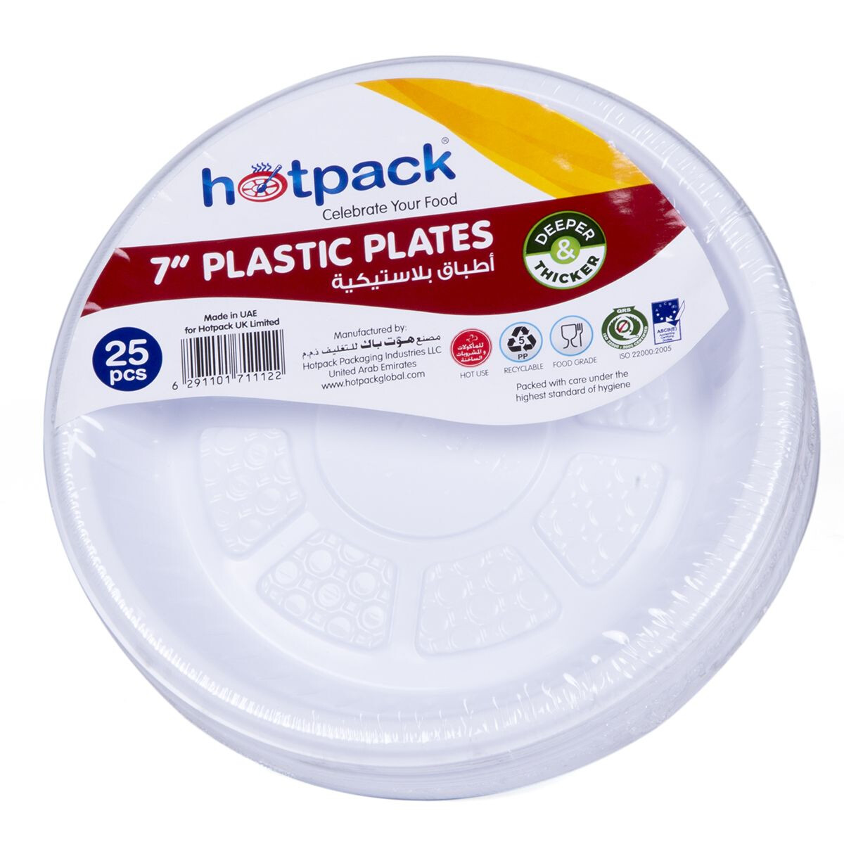 HOTPACK PLASTIC PLATE 7&quot;x25PCS