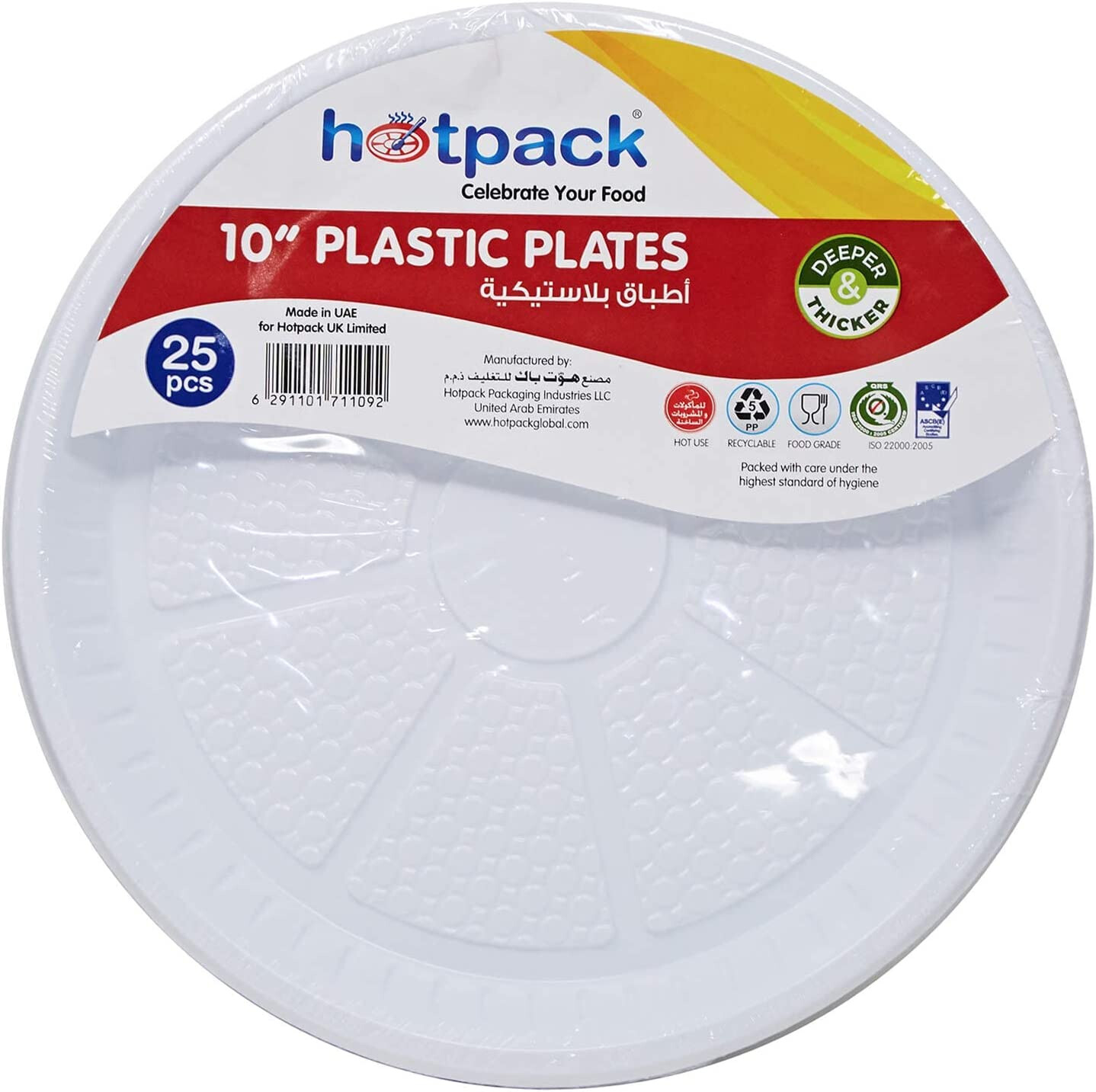 HOTPACK PLASTIC PLATE I0&quot;x25 PCS