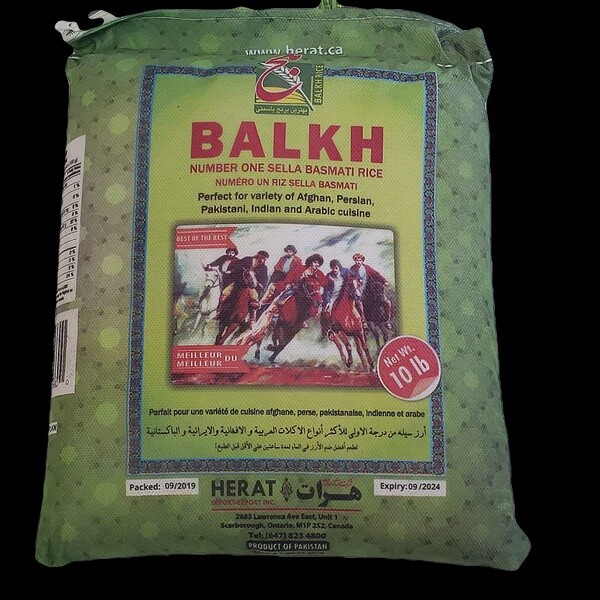 Balkh Sella Basmati Rice 10 Lbs