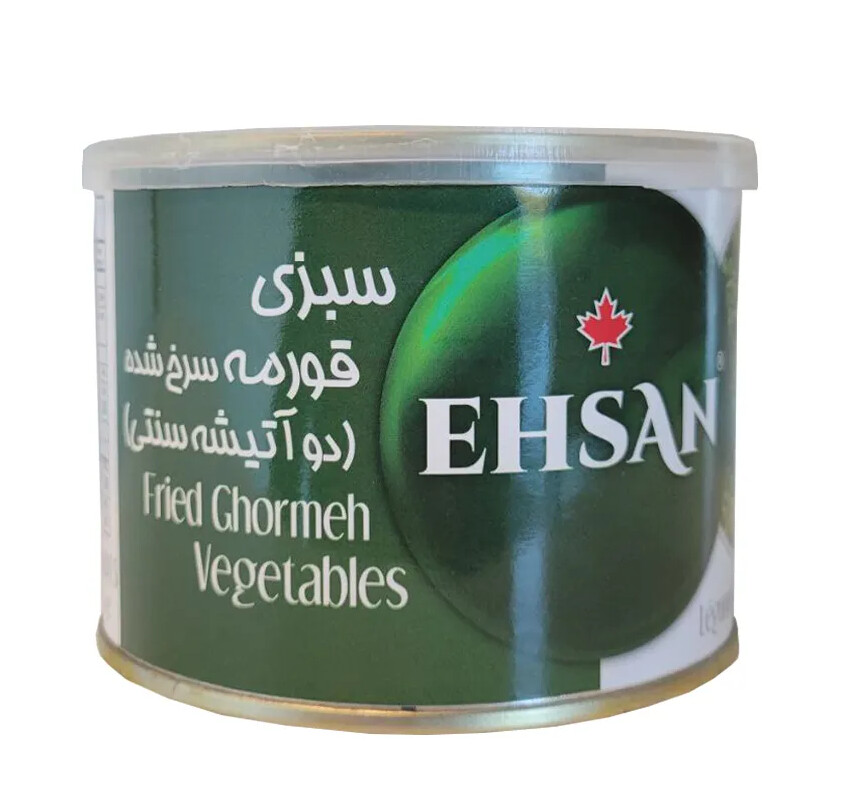 Ehsan Fried Vegetables (Ghorme) 460g