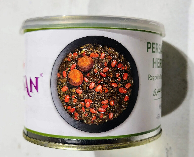 Ehsan Mixed Vege Stew (Ghorme) 454g