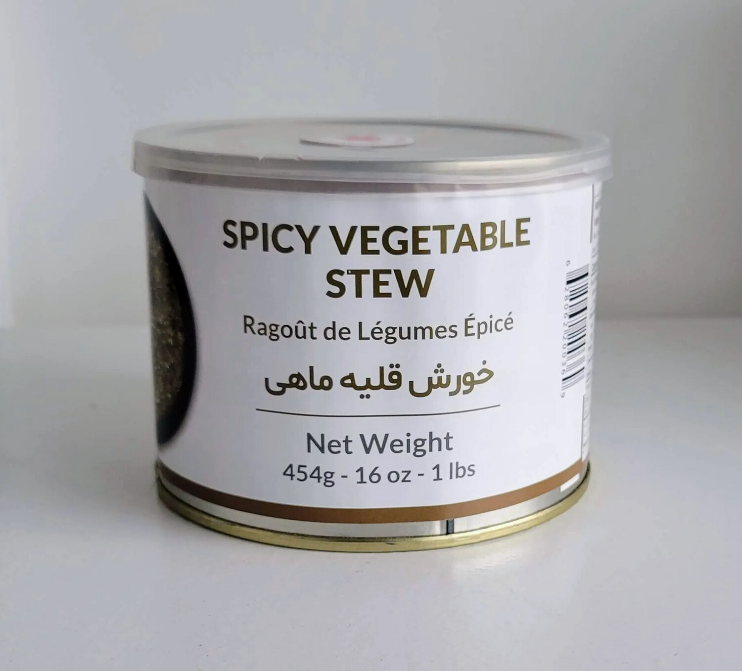 Ehsan Spicy Vegetable Ghalle Stew 454g
