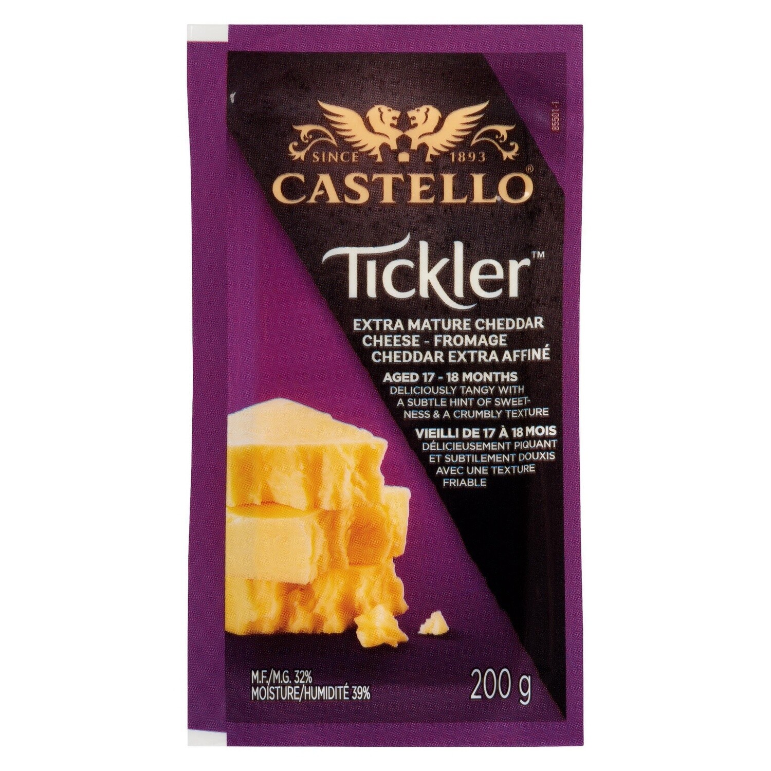Castello Tickler Cheese 200g